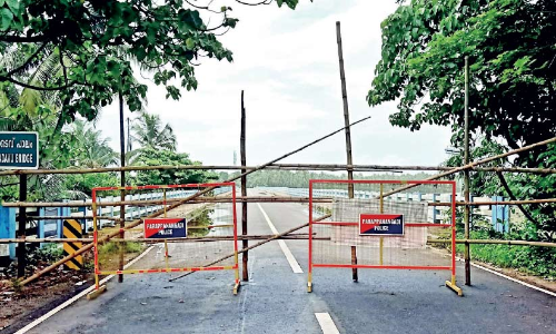 kadaludi kadavu palam kadaludi kadavu palam