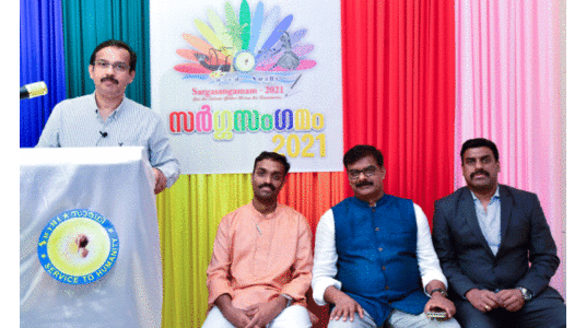 സാ​ര​ഥി കു​വൈ​ത്ത്​ സ​ർ​ഗ​സം​ഗ​മം -2021 കൊ​ടി​യി​റ​ങ്ങി