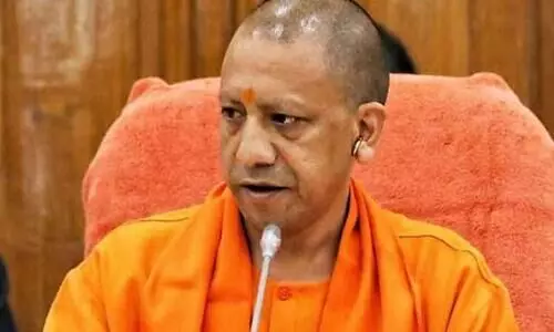 Yogi Adityanath