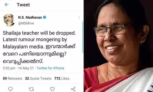 ns madhavan and kk shailaja