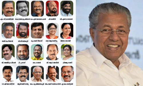 pinarayi vijayan and ministers