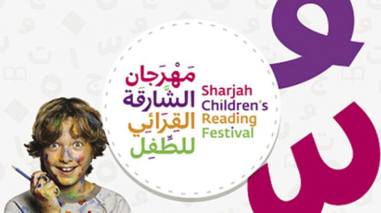 കുട്ടികൾ ഉല്ലസിക്കട്ടെ; അവസരം പാഴാക്കരുത് കുട്ടികൾ ഉല്ലസിക്കട്ടെ; അവസരം പാഴാക്കരുത്