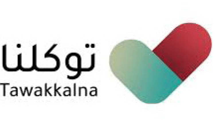 പാസ്പോർട്ട് വകുപ്പ് തവക്കൽനാ ആപ്ലിക്കേഷനുമായി ബന്ധിപ്പിച്ചു പാസ്പോർട്ട് വകുപ്പ് തവക്കൽനാ ആപ്ലിക്കേഷനുമായി ബന്ധിപ്പിച്ചു