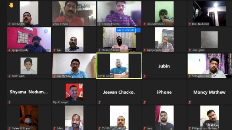 കോ​ട്ട​യം പ്ര​വാ​സി ഫോ​റം മെം​ബേ​ഴ്​​സ്​ മീ​റ്റ് സം​ഘ​ടി​പ്പി​ച്ചു