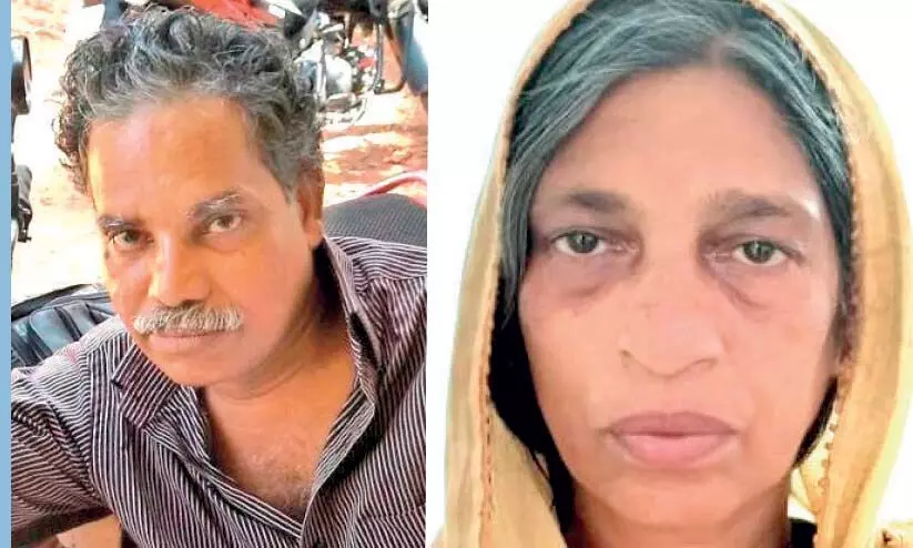 siddeq and fathima siddeq and fathima