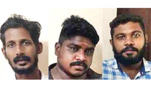 kodakara black money