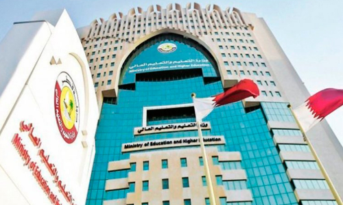 qatar Arabic and Islamic education