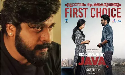 അൽഫോൻസയെ തേപ്പുകാരിയാക്കുന്നവരോട്​....! വിമർശകർക്കുള്ള മറുപടിയുമായി ഓപ്പറേഷൻ ജാവ എഡിറ്റർ