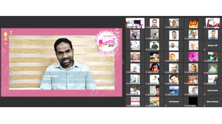 ഈദൊലി 2021 തനിമ കലാവിരുന്ന് ശ്രദ്ധേയമായി ഈദൊലി 2021 തനിമ കലാവിരുന്ന് ശ്രദ്ധേയമായി