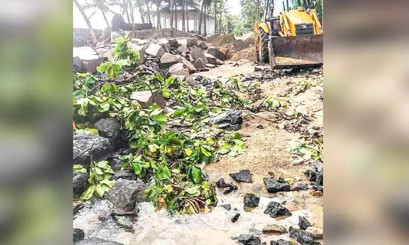 coastal road navigable