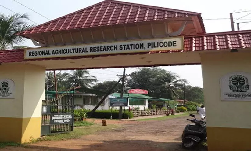 Agricultural Research station peelicode