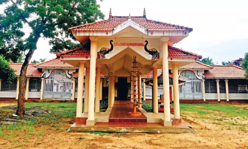 padanna mundya temple
