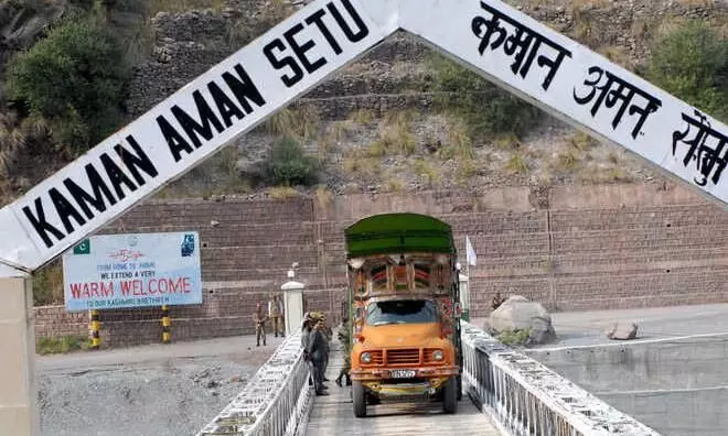 kaman aman setu kaman aman setu