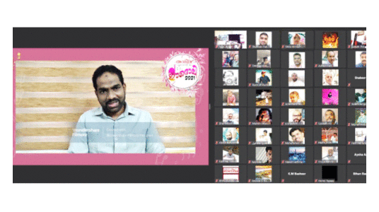 ഈ​ദൊ​ലി 2021 ത​നി​മ ക​ലാ​വി​രു​ന്ന് ശ്ര​ദ്ധേ​യ​മാ​യി