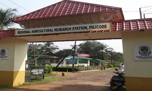 Agricultural Research station peelicode Agricultural Research station peelicode