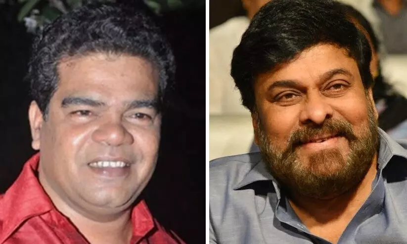 നടൻ പൊന്നമ്പലത്തിെൻറ ചികിത്സക്ക് ചിരഞ്ചീവിയുടെ രണ്ട് ലക്ഷം; മറക്കാനാകില്ലെന്ന് പൊന്നമ്പലം നടൻ പൊന്നമ്പലത്തിെൻറ ചികിത്സക്ക് ചിരഞ്ചീവിയുടെ രണ്ട് ലക്ഷം; മറക്കാനാകില്ലെന്ന് പൊന്നമ്പലം