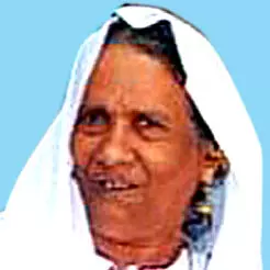 ബീ​വാ​ത്തു