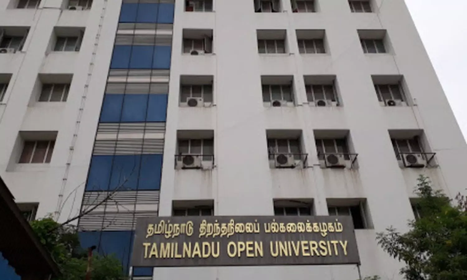 പാഠ​​പുസ്​തകങ്ങളിൽ മുസ്​ലിം വിരുദ്ധ പരാമർശം പരിശോധിക്കാൻ​ കമ്മിറ്റിയെ നിയോഗിച്ച്​ തമിഴ്​നാട്​ സർക്കാർ