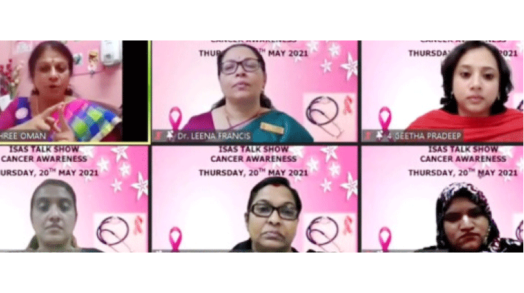 കാ​ൻ​സ​ർ ബോ​ധ​വ​ത്ക​ര​ണ ടോ​ക് ഷോ