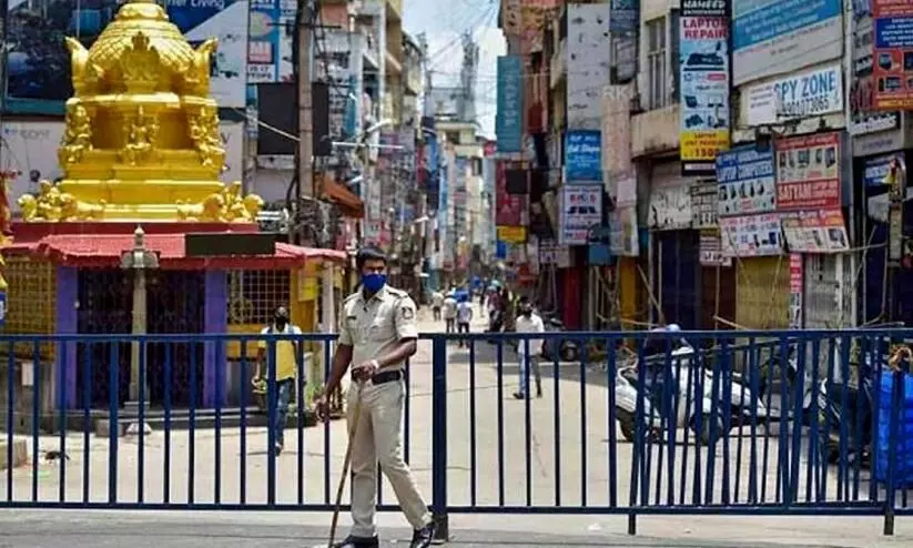 Karnataka Lockdown Karnataka Lockdown