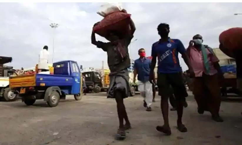 Tamil Nadu Tamil Nadu