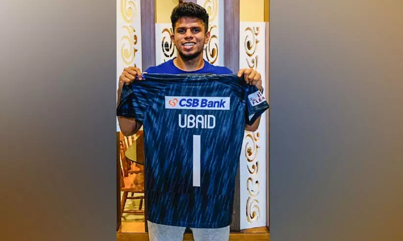 ഉബൈദി​െൻറ ​െഎ ലീഗ്​ ജഴ്​സിക്ക്​ വില 33,333