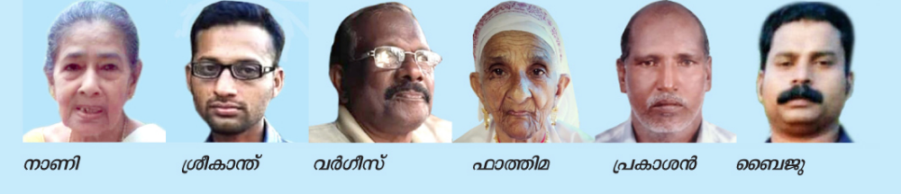കോവിഡ് ബാധിച്ചു മരിച്ചു കോവിഡ് ബാധിച്ചു മരിച്ചു