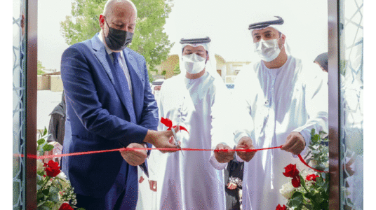 സായിദ് സിറ്റിയിൽ സെഹ രക്തദാന കേന്ദ്രം തുറന്നു