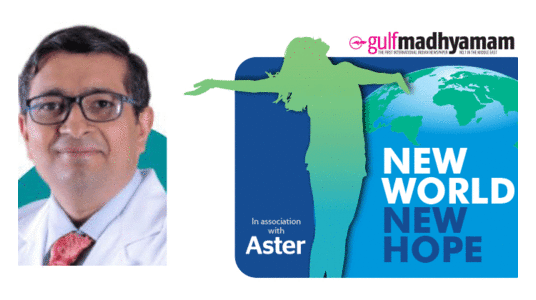 ഇൻഹേലർ ഉപയോഗിക്കു​​േമ്പാൾ ശ്രദ്ധിക്കാൻ