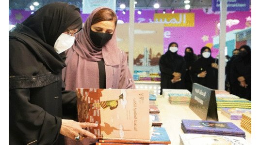 ഷാർജ ഭരണാധികാരി നട്ടത് അറിവി​െൻറ വിത്തുകൾ -ശൈഖ ജവാഹിർ