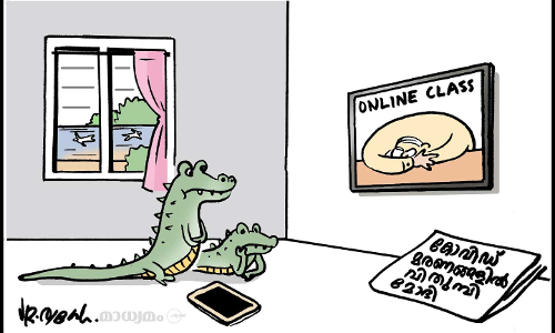 അവസാന ആയുധം