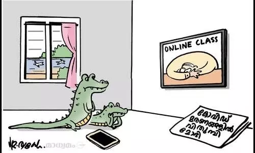 അവസാന ആയുധം