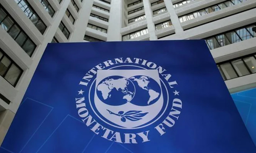 ഇന്ത്യയുടെ വളർച്ച കുറയുമെന്ന് ഐ.എം.എഫ് ഇന്ത്യയുടെ വളർച്ച കുറയുമെന്ന് ഐ.എം.എഫ്