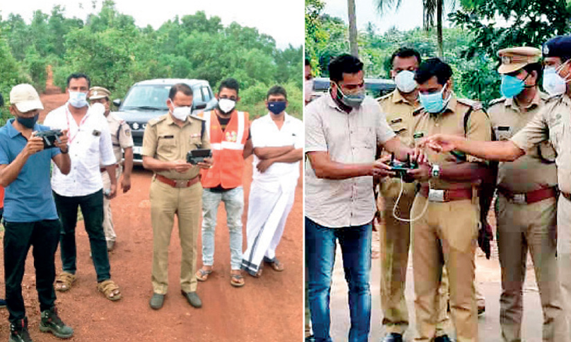 drone search drone search