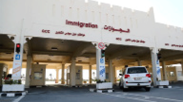 ഉം​റ ക​ഴി​ഞ്ഞ്​ ഖ​ത്ത​റി​ലേ​ക്ക്​ മ​ട​ങ്ങു​ന്ന​വ​ർ​ക്ക്​ മു​ൻ​കൂ​ർ കോ​വി​ഡ്​ പ​രി​ശോ​ധ​ന നി​ർ​ബ​ന്ധ​മി​ല്ല