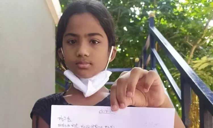 hrithishka hrithishka