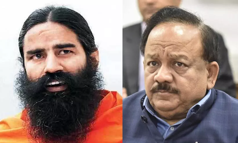 രാജ്യത്തെ ജനങ്ങളെ മൊത്തമായി അപമാനിച്ചു; ബാബാ രാംദേവിനെ കൈയ്യൊഴിഞ്ഞ്​ രൂക്ഷ വിമർശനവുമായി കേന്ദ്ര ആരോഗ്യ മന്ത്രി