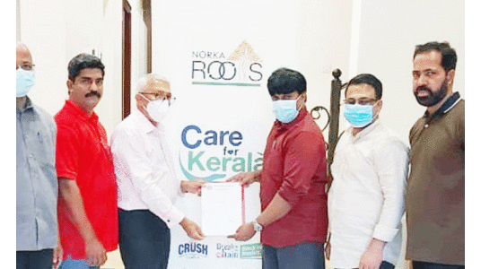 കേരളത്തിന്​ കൈരളി കൾച്ചറൽ അസോസിയേഷ​െൻറ കൈത്താങ്ങ്​