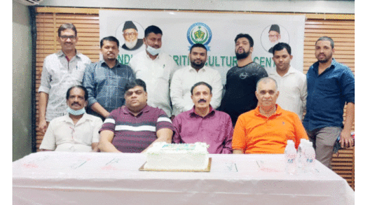 അ​ഹ​മ്മ​ദ് ദേ​വ​ർ​കോ​വി​ലി​​ൻെ​റ മ​ന്ത്രി സ്ഥാ​നാ​രോ​ഹ​ണം; ഐ.​എം.​സി.​സി ആ​ഹ്ളാ​ദം പ​ങ്കി​ട്ടു