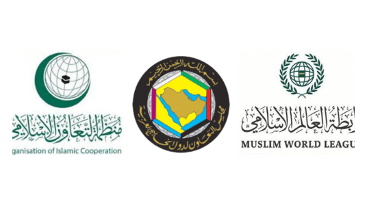 ഗ​സ്സ​യി​ലെ വെ​ടി​നി​ർ​ത്ത​ൽ: സൗ​ദി​യ​ട​ക്കം വി​വി​ധ രാ​ജ്യ​ങ്ങ​ളും സം​ഘ​ട​ന​ക​ളും സ്വാ​ഗ​തം ചെ​യ്​​തു