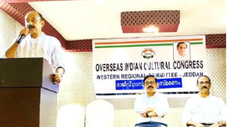 ഒ.​ഐ.​സി.​സി രാ​ജീ​വ്​ ഗാ​ന്ധി അ​നു​സ്​​മ​ര​ണം സം​ഘ​ടി​പ്പി​ച്ചു