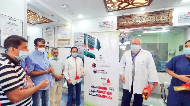 പുതിയ ചരിത്രം സൃഷ്ടിച്ച് നവോദയ: ആരോഗ്യ മന്ത്രാലയത്തിന് നൽകിയത് 1000 യൂനിറ്റ് രക്തം പുതിയ ചരിത്രം സൃഷ്ടിച്ച് നവോദയ: ആരോഗ്യ മന്ത്രാലയത്തിന് നൽകിയത് 1000 യൂനിറ്റ് രക്തം