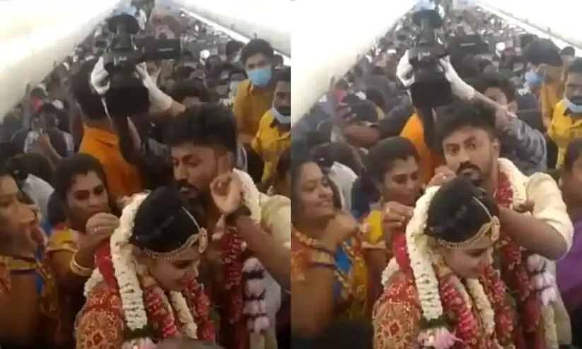 Madurai Couple Gets Married on Plane to Avoid Covid Restrictions
