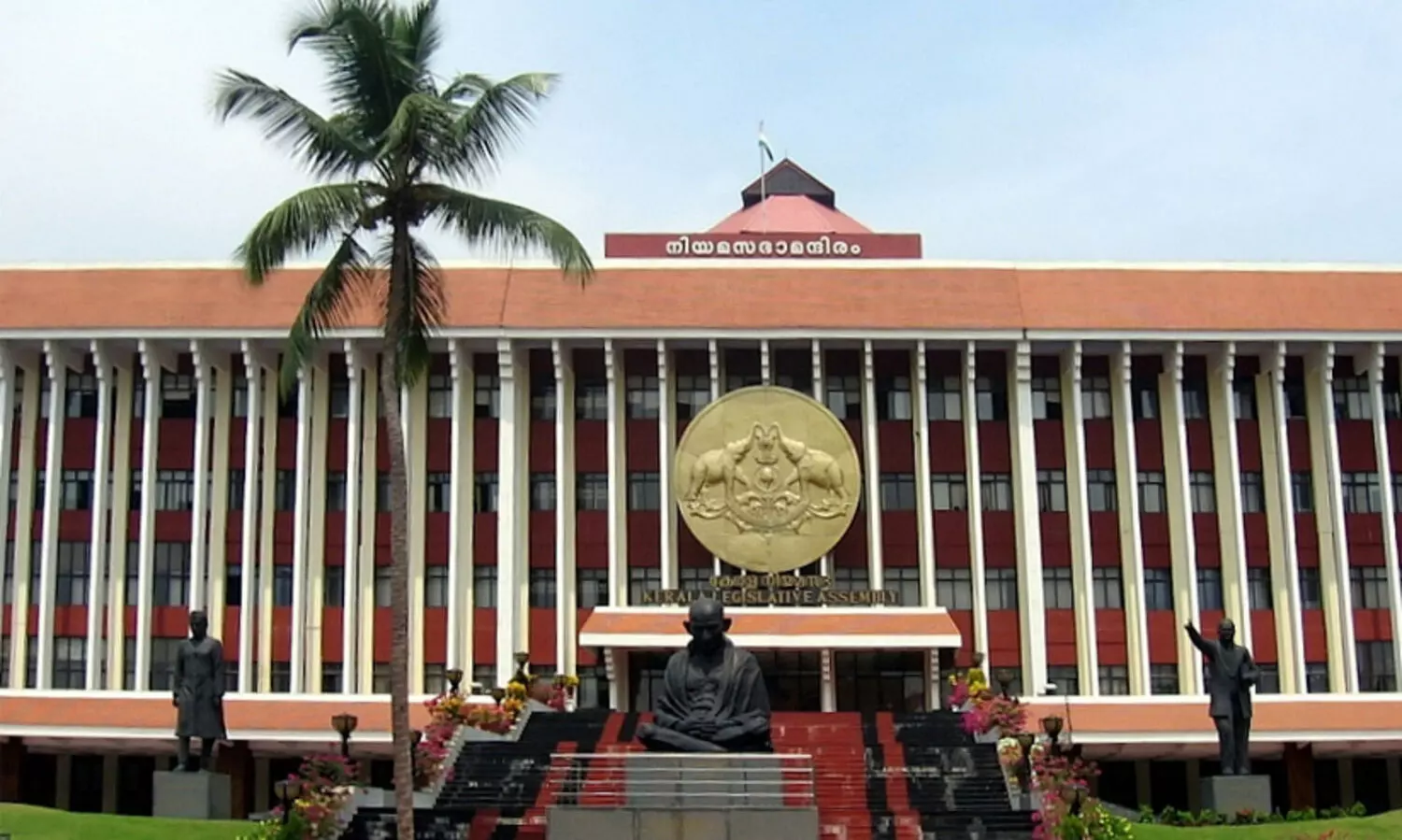 ധനകാര്യ നടപടികൾ പാസാക്കി നിയമസഭ സമ്മേളനം അനിശ്ചിതകാലത്തേക്ക്​ പിരിഞ്ഞു