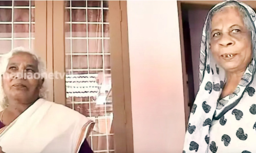 സുബൈദ യാത്രയായി; സുഭദ്രയെ തനിച്ചാക്കി