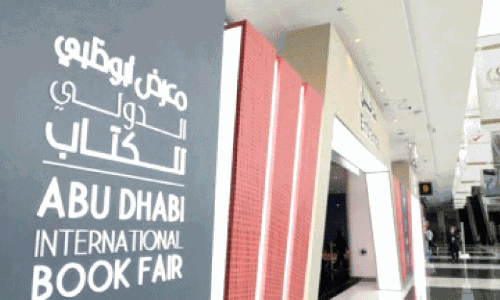 അബൂദബി അന്താരാഷ്​ട്ര പുസ്തകോത്സവത്തിന് തുടക്കം
