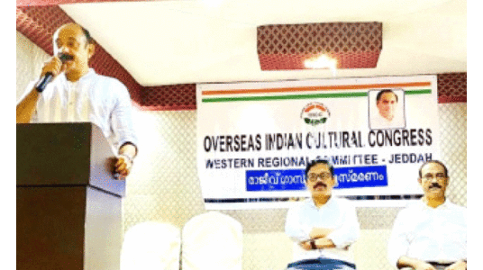 ഒ.​ഐ.​സി.​സി രാ​ജീ​വ്​ ഗാ​ന്ധി അ​നു​സ്​​മ​ര​ണം സം​ഘ​ടി​പ്പി​ച്ചു