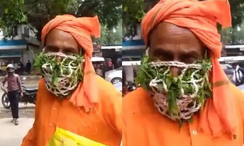 സർജിക്കലോ തുണി മാസ്​കോ അല്ല; വൈറലായത്​ യു.പിയിലെ സന്യാസിയുടെ ആര്യവേപ്പ്​ മാസ്​ക്​