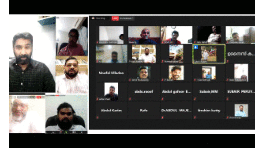 ഖു​ദ്‌​സ് പ്ര​ത്യാ​ശ​യു​ടെ പേ​രാ​ണ്: ഫി​റ്റ് ജി​ദ്ദ വെ​ബി​നാ​ർ സം​ഘ​ടി​പ്പി​ച്ചു