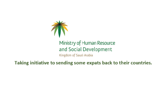 സ്വ​ദേ​ശി​വ​ത്​​ക​ര​ണം ത്വ​രി​ത​പ്പെ​ടു​ത്താ​ൻ ഇ​നി വി​ക​സി​പ്പി​ച്ച നി​താ​ഖാ​ത്​​ പ​ദ്ധ​തി